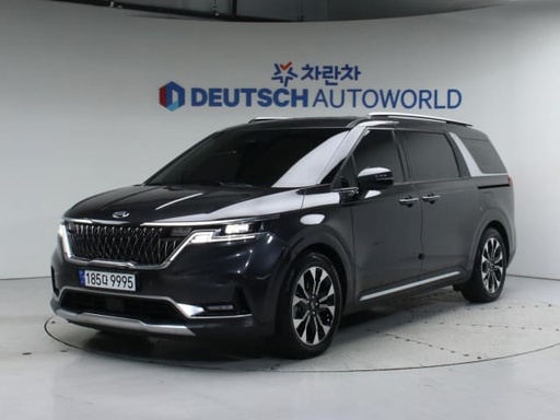 2021 KIA Carnival