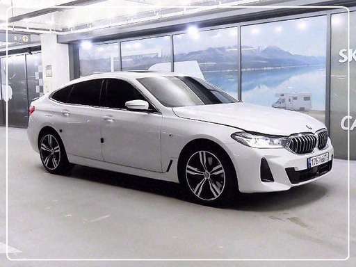 2023 BMW 6 Series