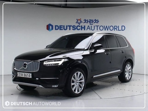 2017 VOLVO XC90