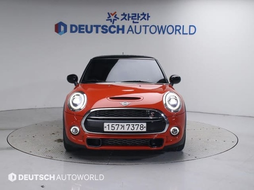 2020 Mini Cooper