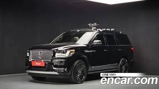 2021 Lincoln Navigator