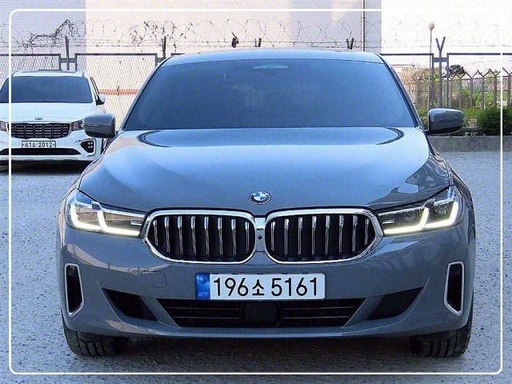 2022 BMW 6 Series