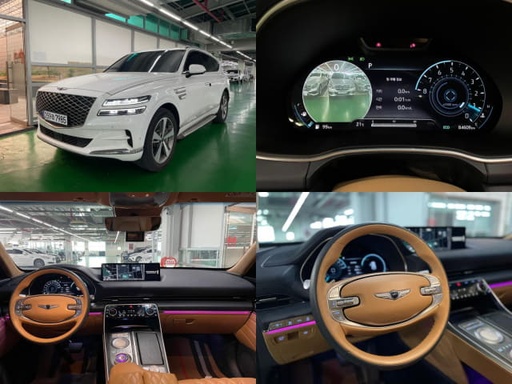 2021 Genesis GV80
