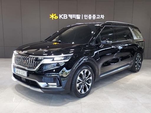2021 KIA Carnival