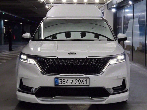 2021 KIA Carnival