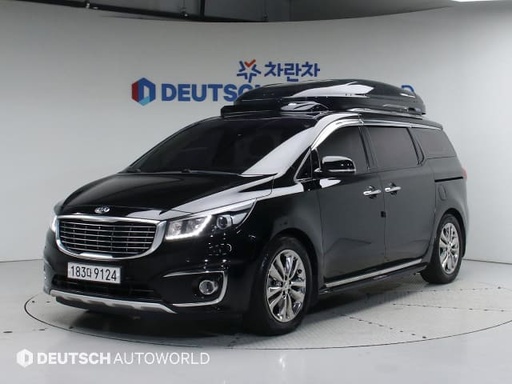 2017 KIA Carnival