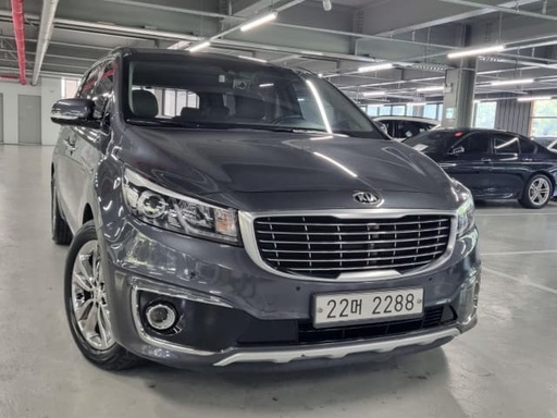 2017 KIA Carnival