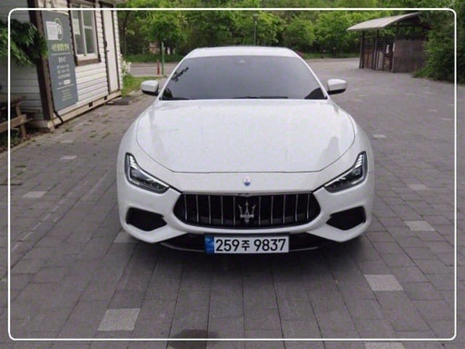 2021 Maserati Ghibli
