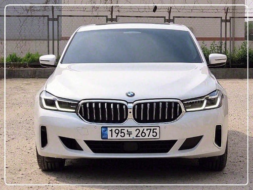 2023 BMW 6 Series