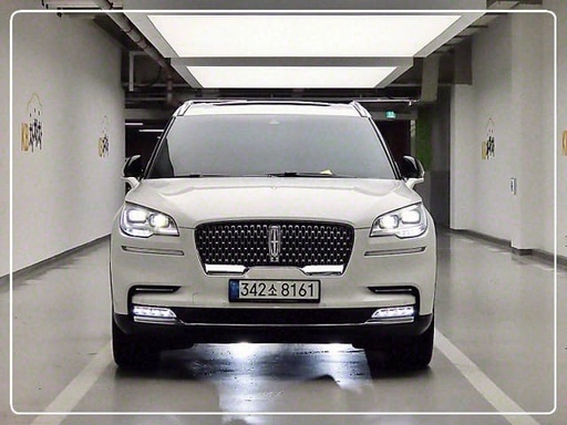 2021 Lincoln Aviator
