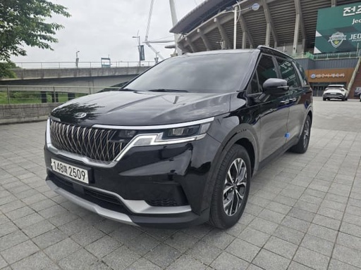 2021 KIA Carnival