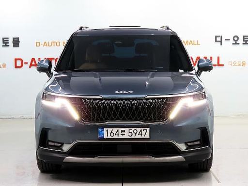 2023 KIA Carnival