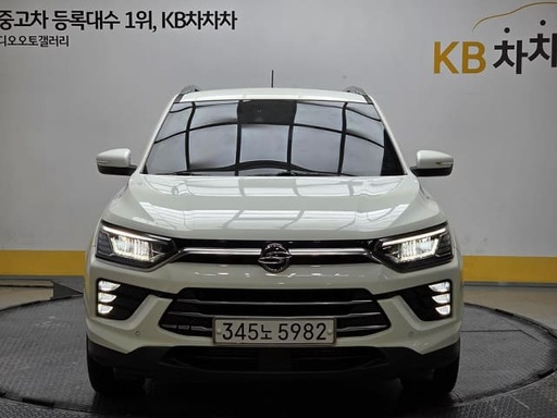 2020 Ssangyong Korando