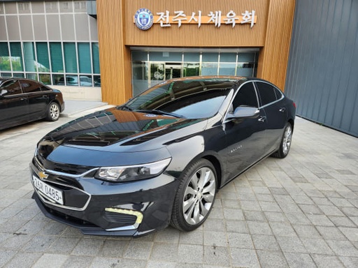 2017 CHEVROLET Malibu