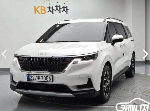 2023 KIA Carnival