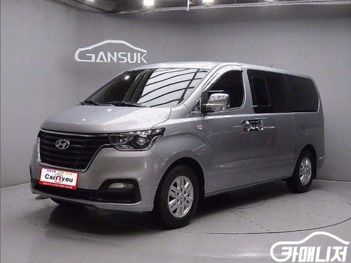 2021 HYUNDAI Grand Starex