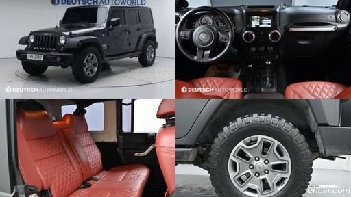 2017 JEEP Wrangler