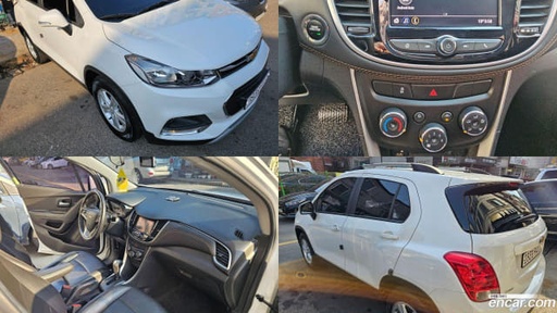 2020 CHEVROLET TRAX