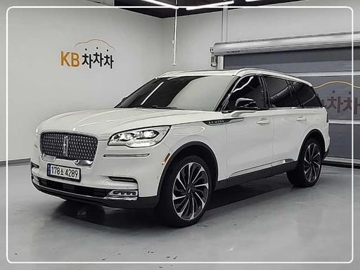 2020 Lincoln Aviator