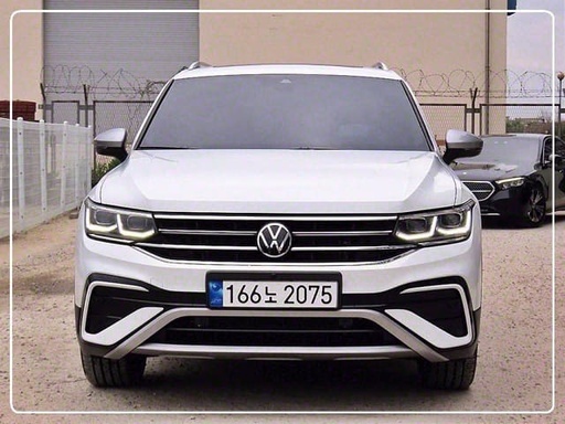 2023 VOLKSWAGEN TIGUAN ALL SPACE