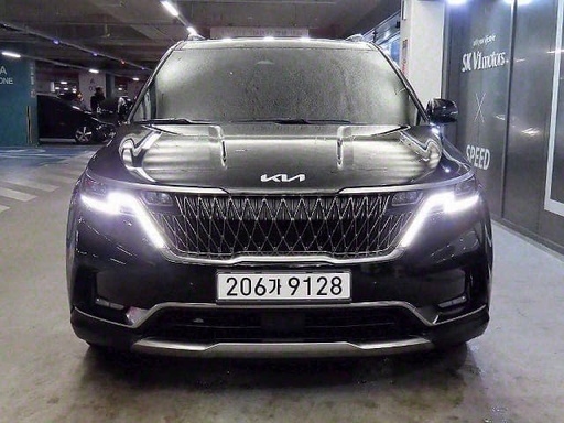 2023 KIA Carnival