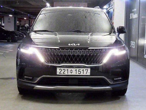 2023 KIA Carnival