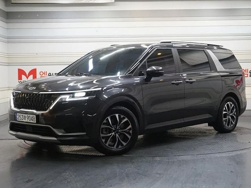 2021 KIA Carnival