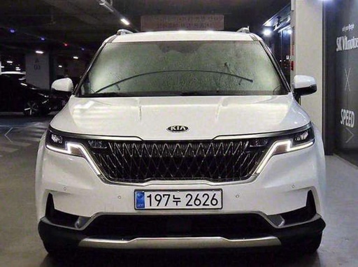 2021 KIA Carnival