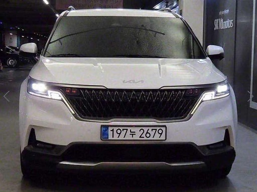 2023 KIA Carnival