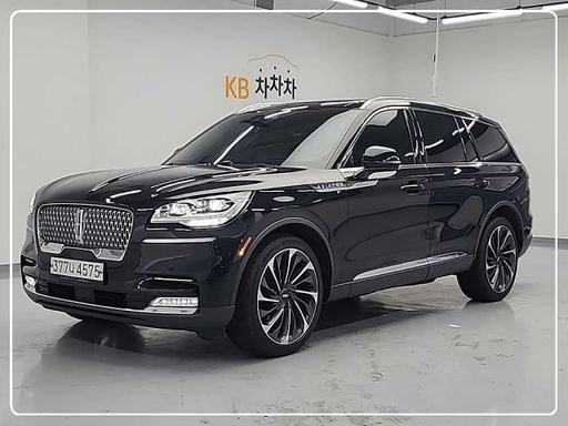 2020 Lincoln Aviator