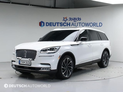 2022 Lincoln Aviator