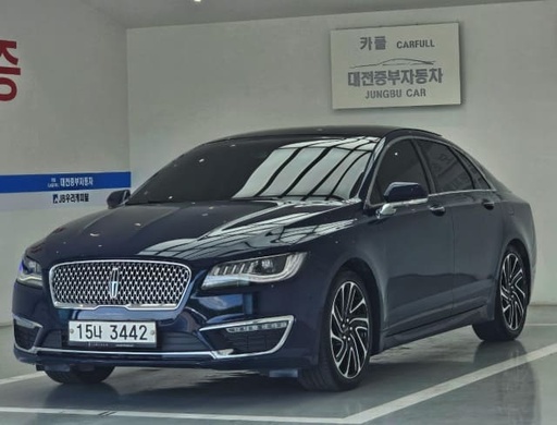 2020 Lincoln MKZ