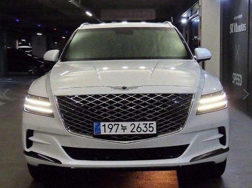2023 Genesis GV80
