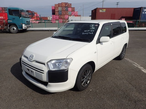2020 MAZDA Familia Van
