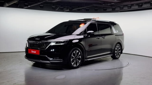 2023 KIA Carnival