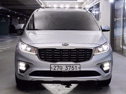2019 KIA Carnival