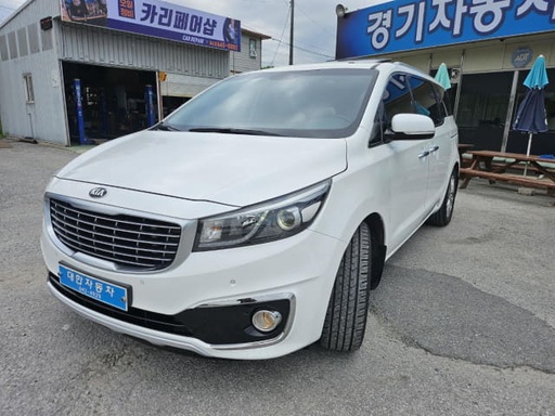 2017 KIA Carnival