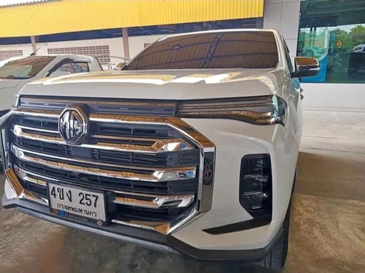 2022 MG MG Extender
