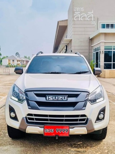 2017 ISUZU D-Max