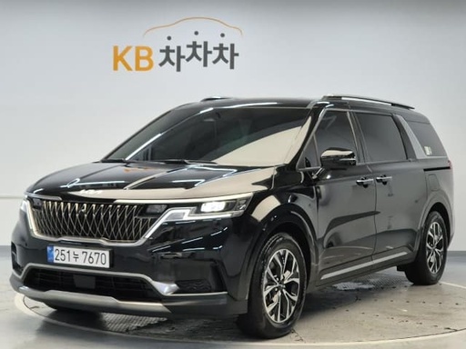 2023 KIA Carnival