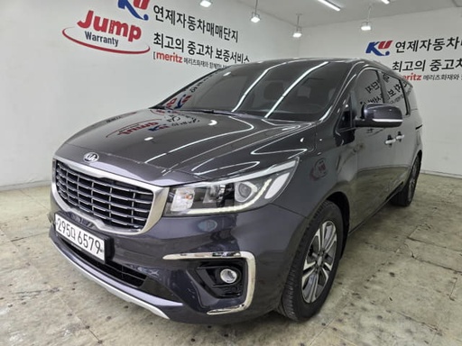 2020 KIA Carnival