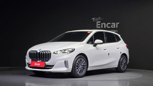 2023 BMW 2 Series, 