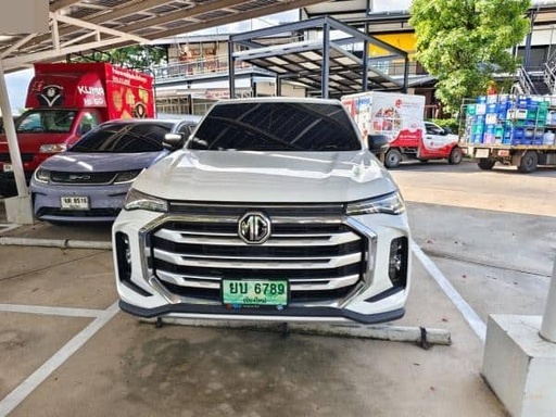2022 MG MG Extender