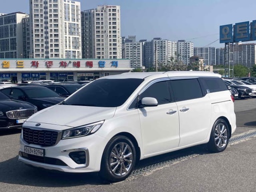 2020 KIA Carnival