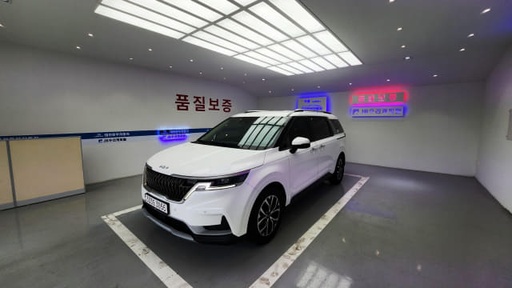 2023 KIA Carnival