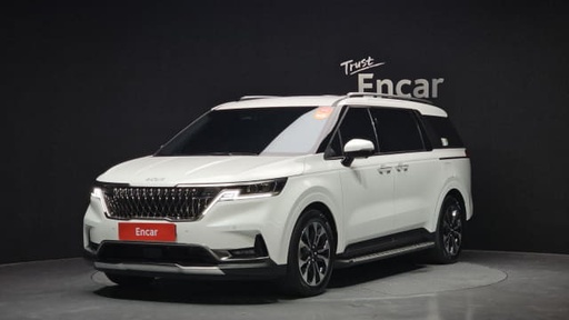 2023 KIA Carnival