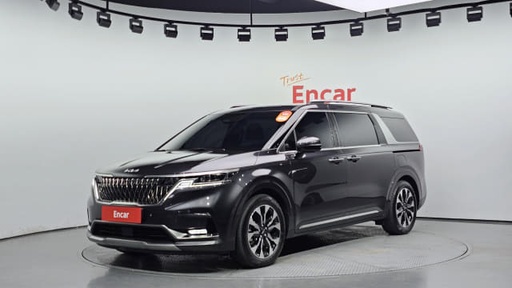 2023 KIA Carnival