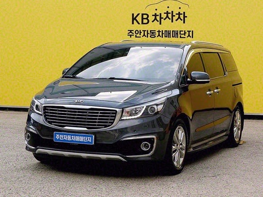 2018 KIA Carnival