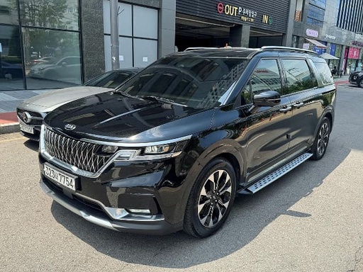 2021 KIA Carnival