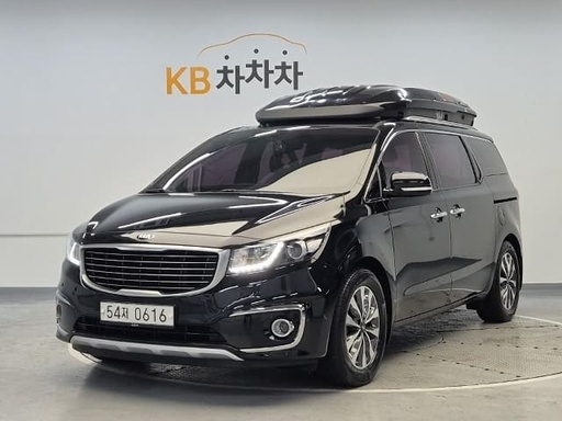2017 KIA Carnival